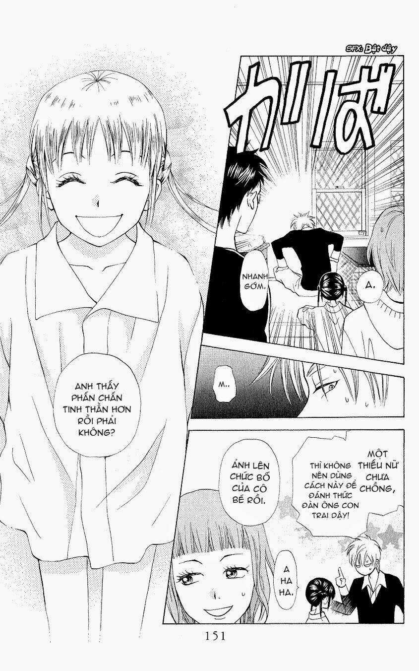 Kyou Mo Ashita Mo Chapter 4 - Trang 2