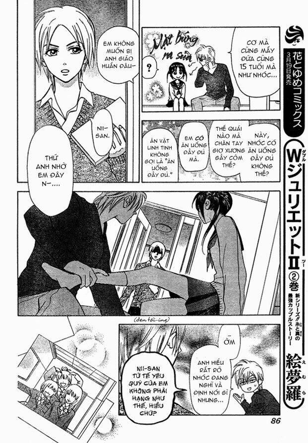 Kyou Mo Ashita Mo Chapter 3 - Trang 2