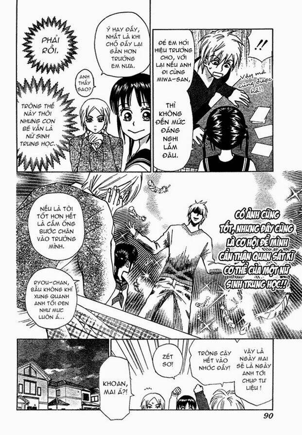 Kyou Mo Ashita Mo Chapter 3 - Trang 2