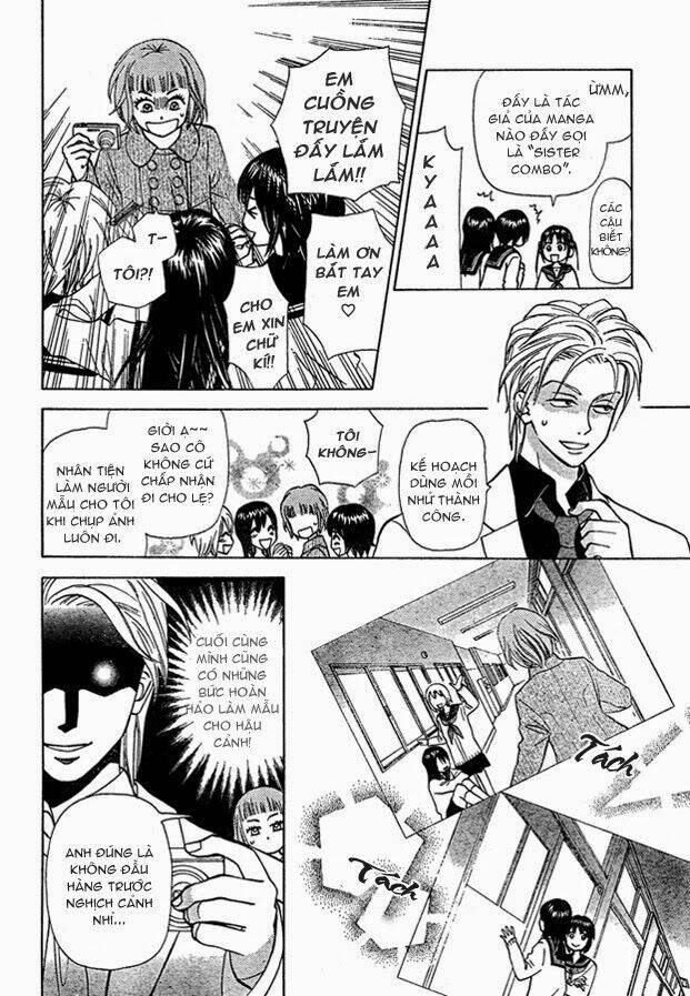 Kyou Mo Ashita Mo Chapter 3 - Trang 2