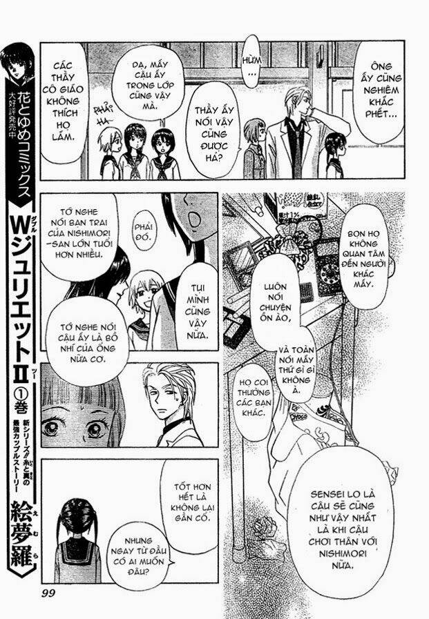 Kyou Mo Ashita Mo Chapter 3 - Trang 2