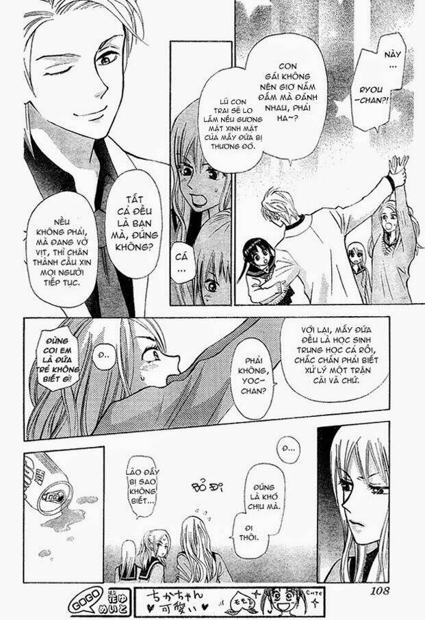 Kyou Mo Ashita Mo Chapter 3 - Trang 2