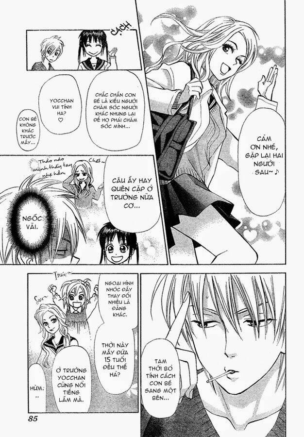 Kyou Mo Ashita Mo Chapter 3 - Trang 2