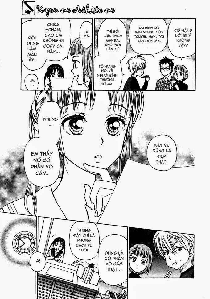 Kyou Mo Ashita Mo Chapter 2 - Trang 2