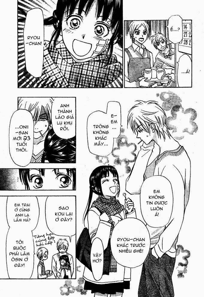 Kyou Mo Ashita Mo Chapter 1 - Trang 2