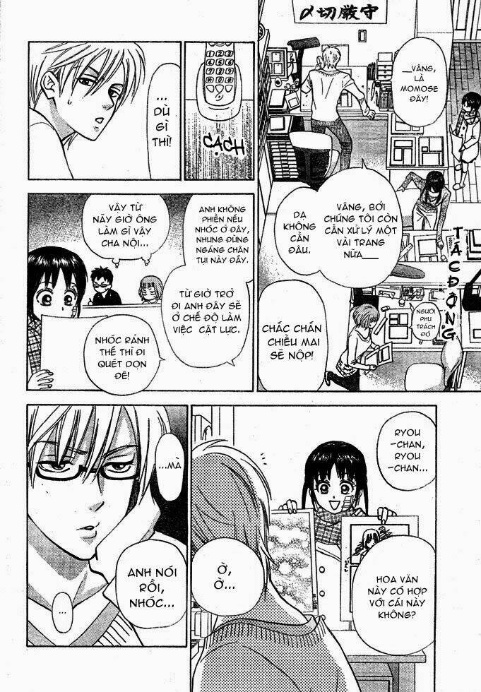 Kyou Mo Ashita Mo Chapter 1 - Trang 2