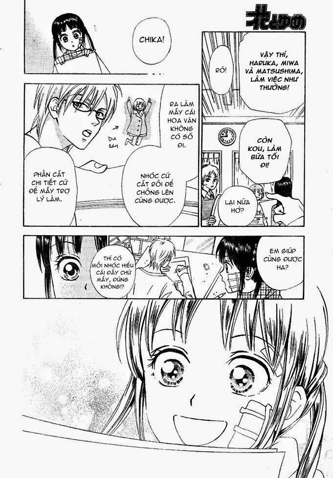 Kyou Mo Ashita Mo Chapter 1 - Trang 2