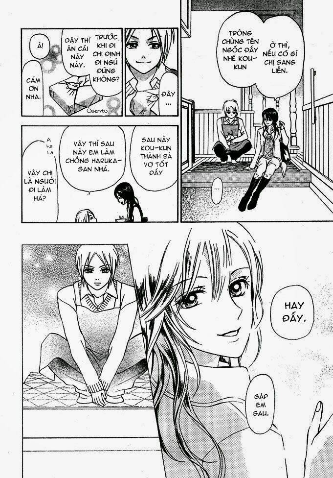 Kyou Mo Ashita Mo Chapter 1 - Trang 2