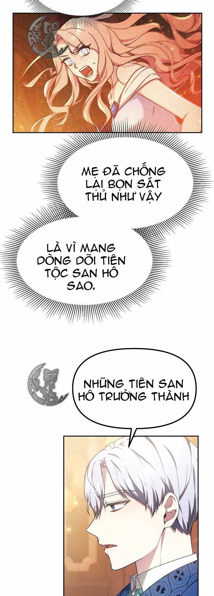 Rồng Con Thuần Hóa Những Kẻ Điên Rồ Chapter 6 - Trang 2