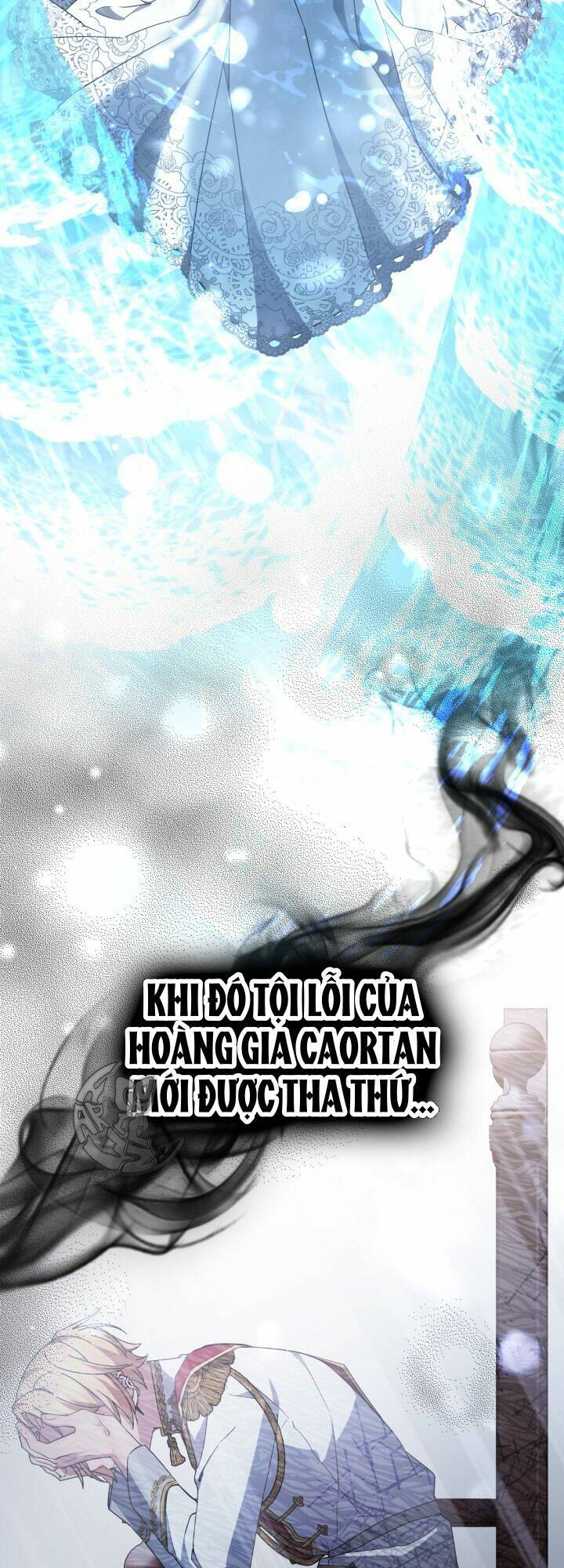 Rồng Con Thuần Hóa Những Kẻ Điên Rồ Chapter 5 - Trang 2