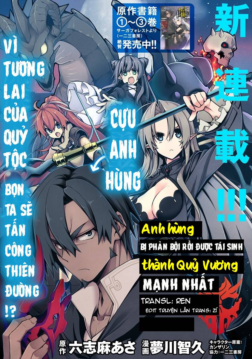 Manadeshi Ni Uragirarete Shinda Ossan Yuusha, Shijou Saikyou No Maou Toshite Ikikaeru Chapter 4.1 - Trang 2