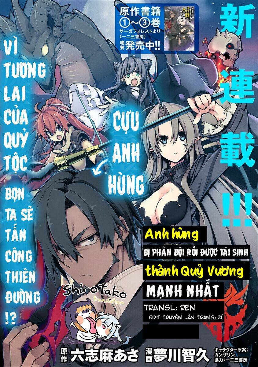 Manadeshi Ni Uragirarete Shinda Ossan Yuusha, Shijou Saikyou No Maou Toshite Ikikaeru Chapter 3.2 - Trang 2