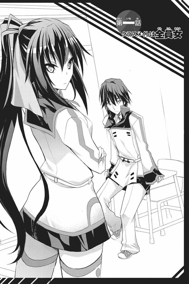 Infinite Stratos (Is) Chapter 1 - Trang 2