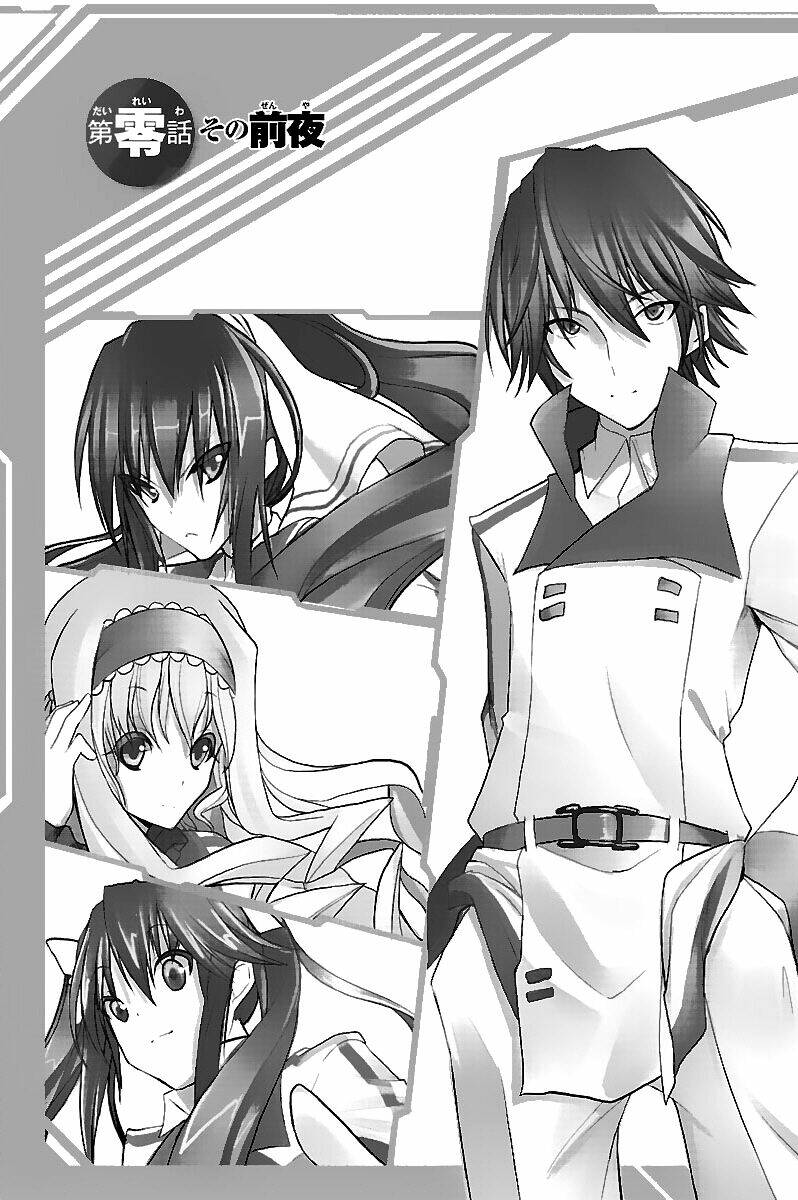 Infinite Stratos (Is) Chapter 0 - Trang 2