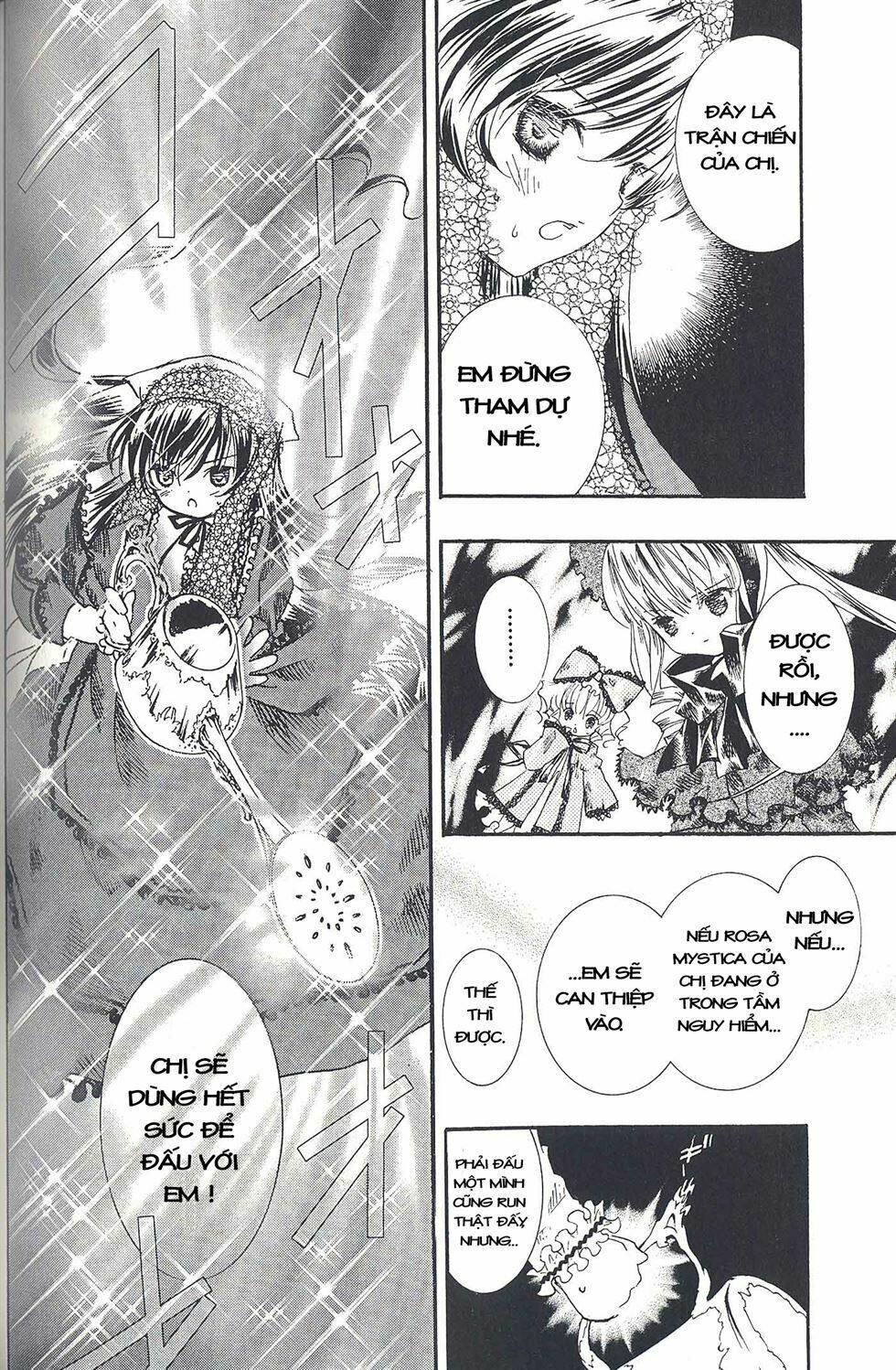 Rozen Maiden Ii Chapter 20 - Trang 2