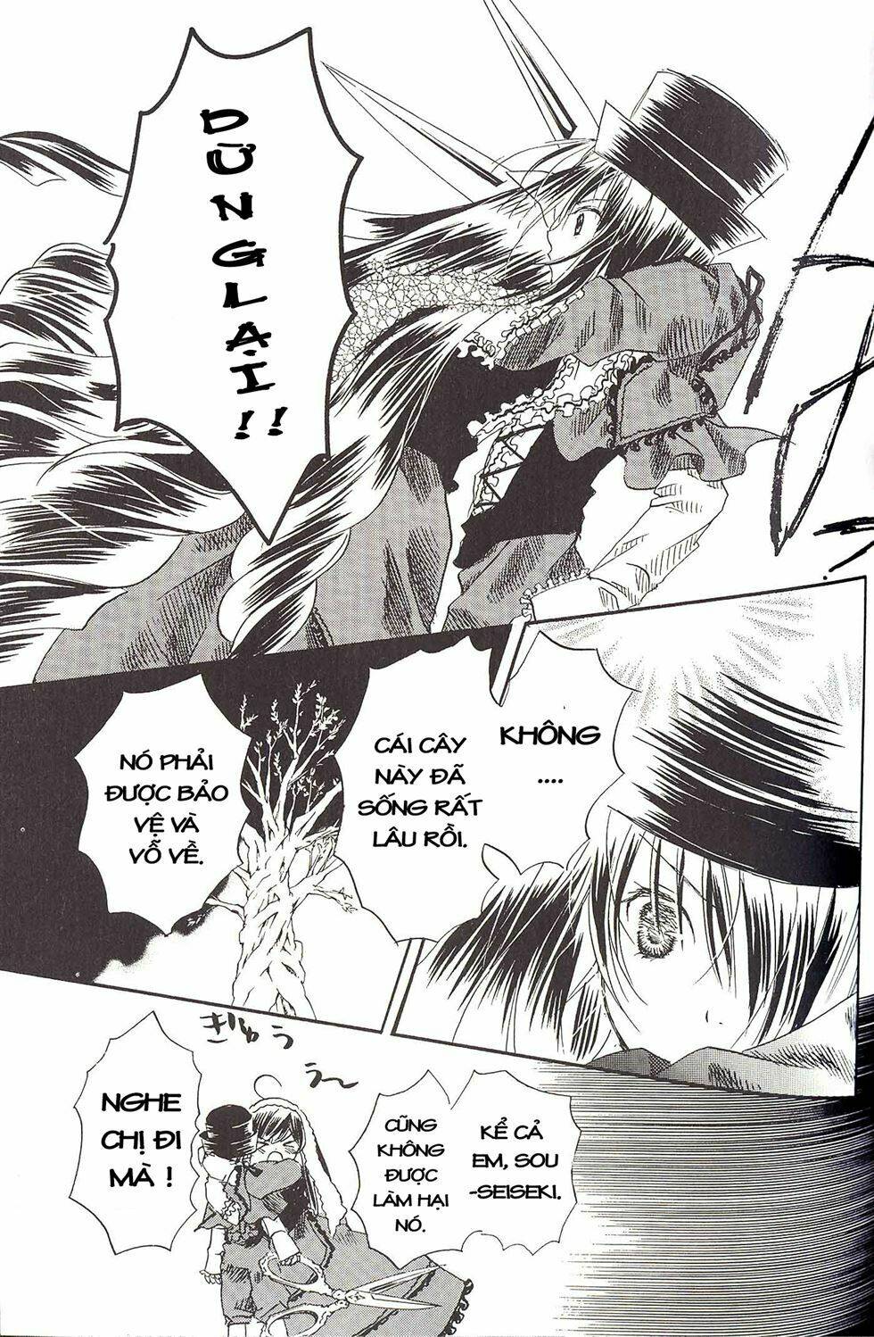 Rozen Maiden Ii Chapter 20 - Trang 2