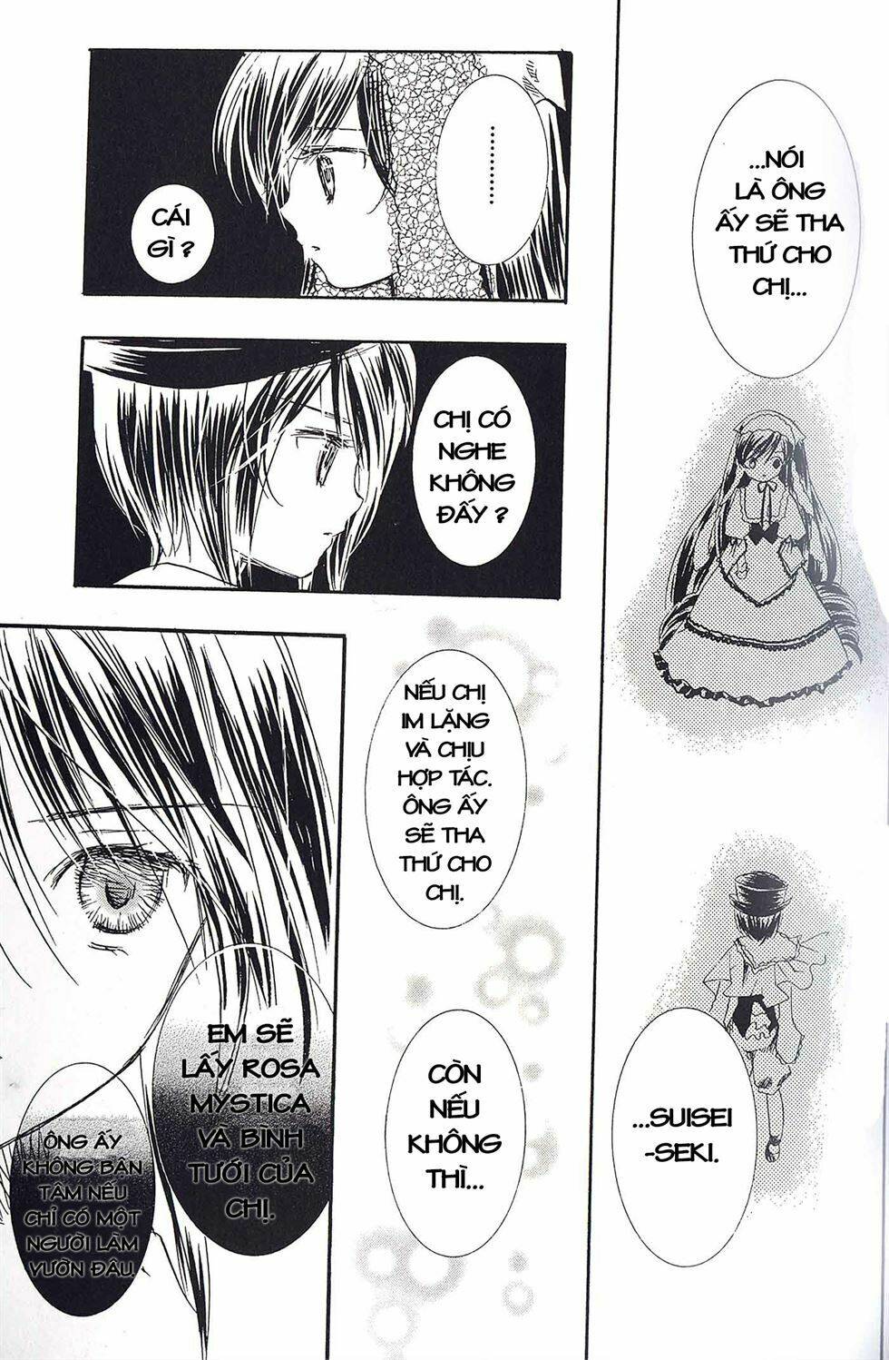 Rozen Maiden Ii Chapter 19 - Trang 2