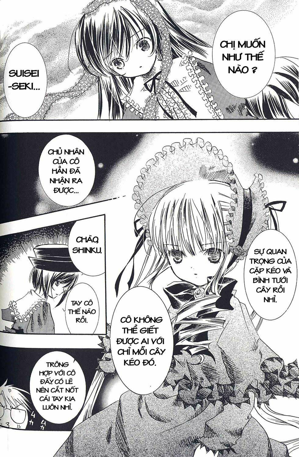 Rozen Maiden Ii Chapter 19 - Trang 2