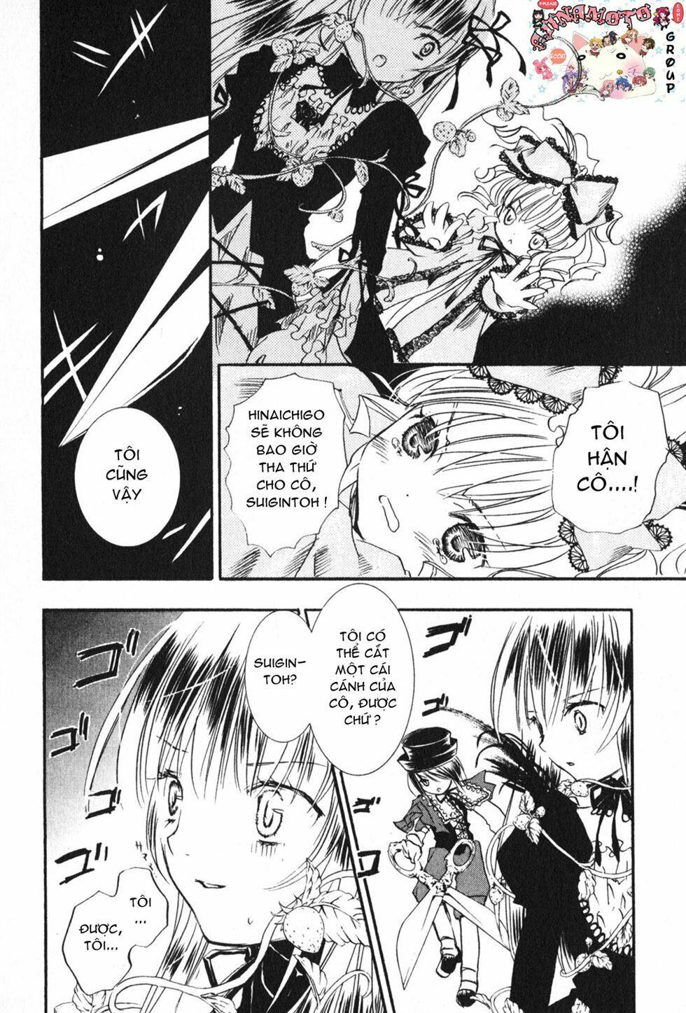 Rozen Maiden Ii Chapter 17 - Trang 2