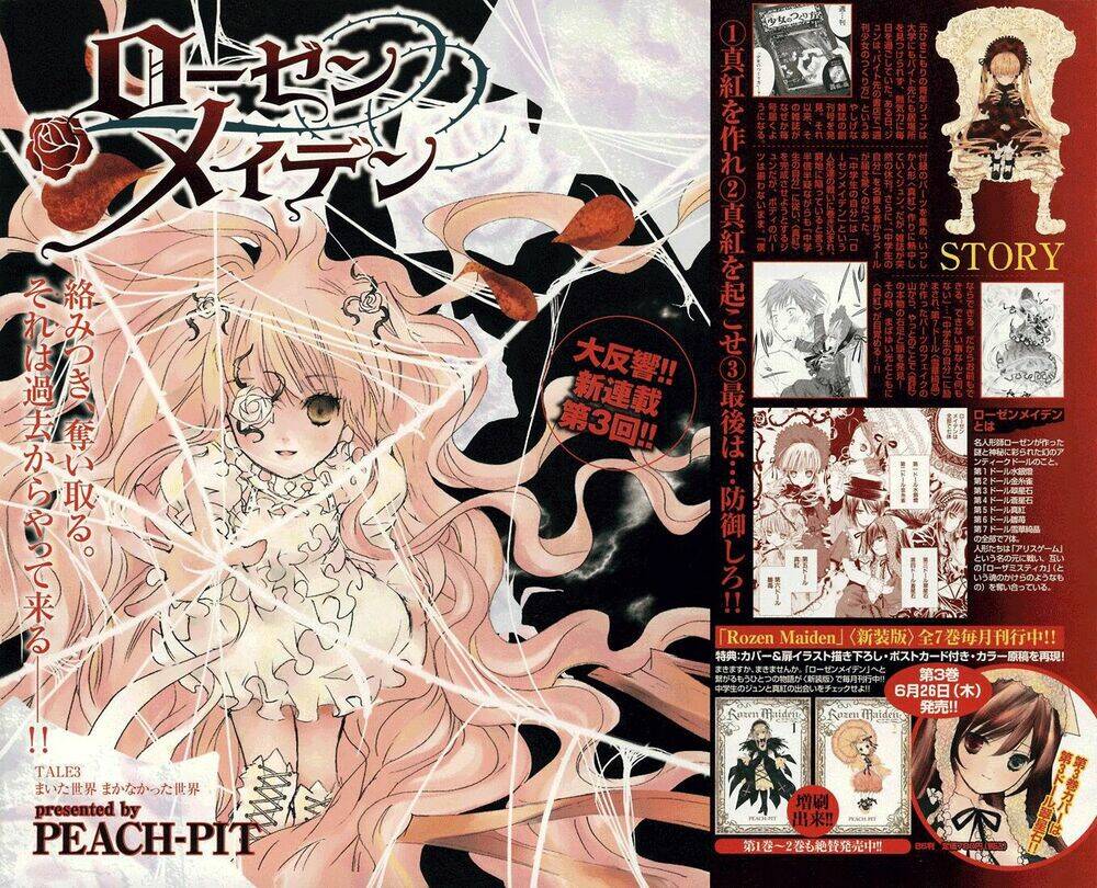 Rozen Maiden Ii Chapter 3 - Trang 2