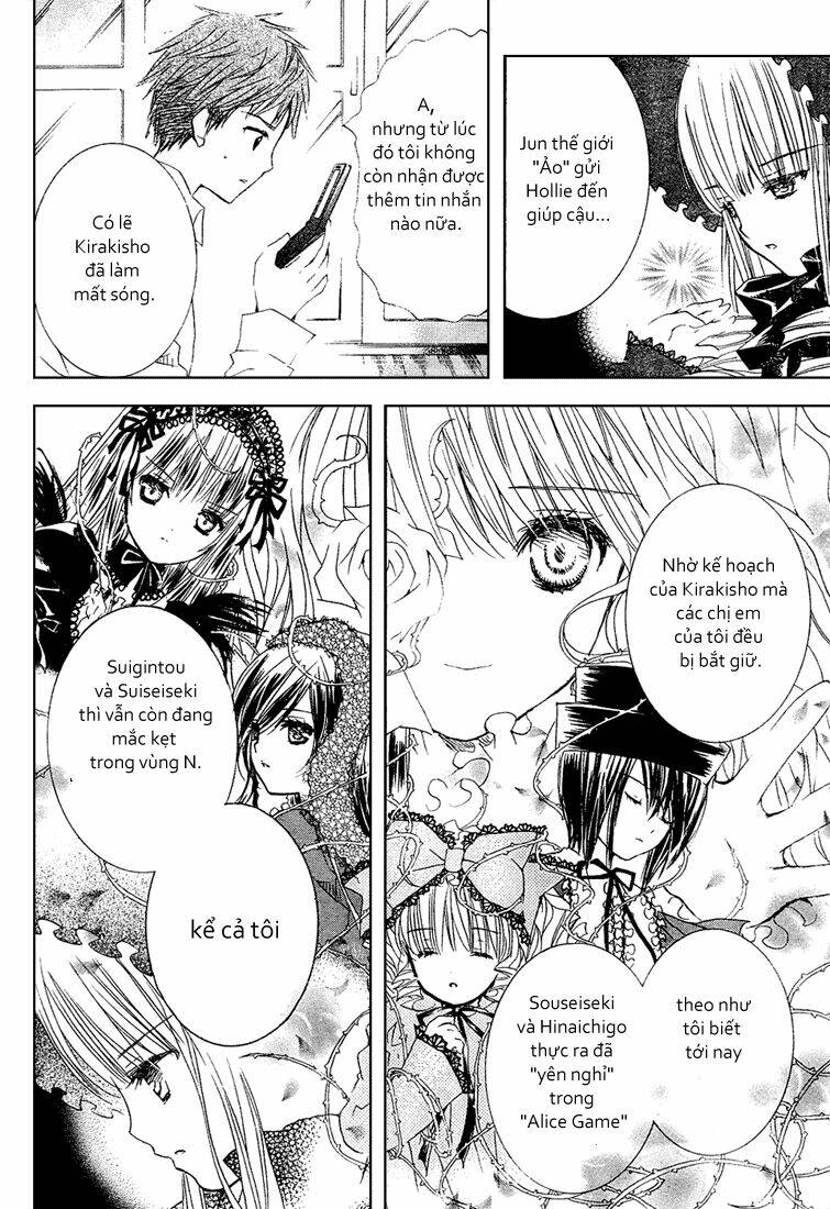 Rozen Maiden Ii Chapter 3 - Trang 2