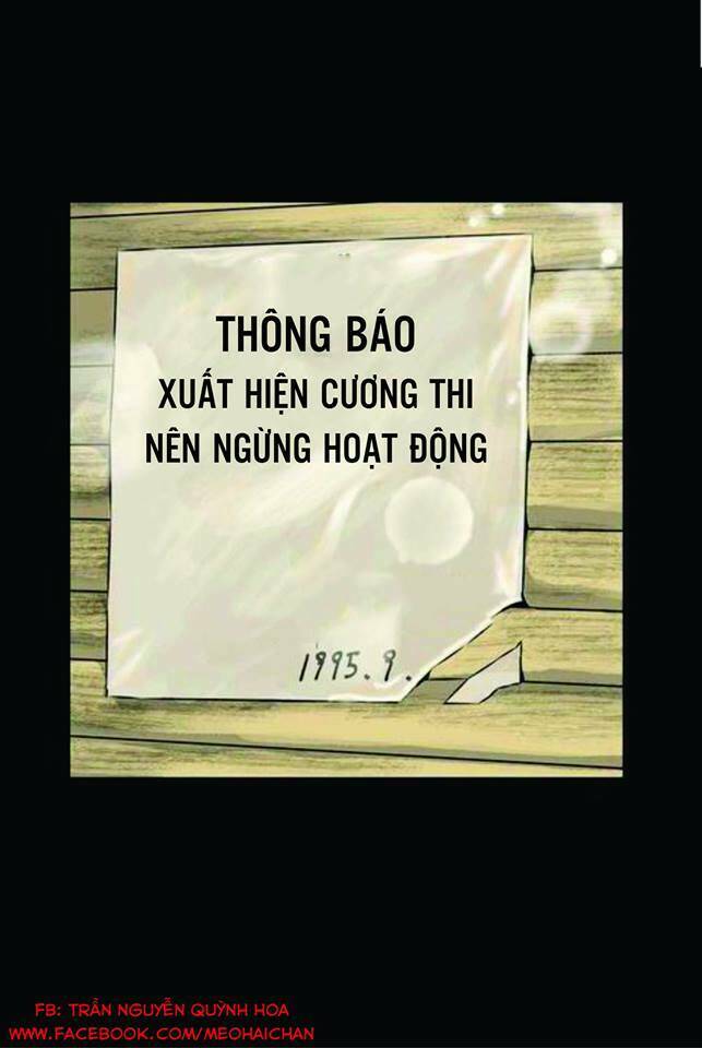 Cương Thi 1995 Chapter 1 - Trang 2