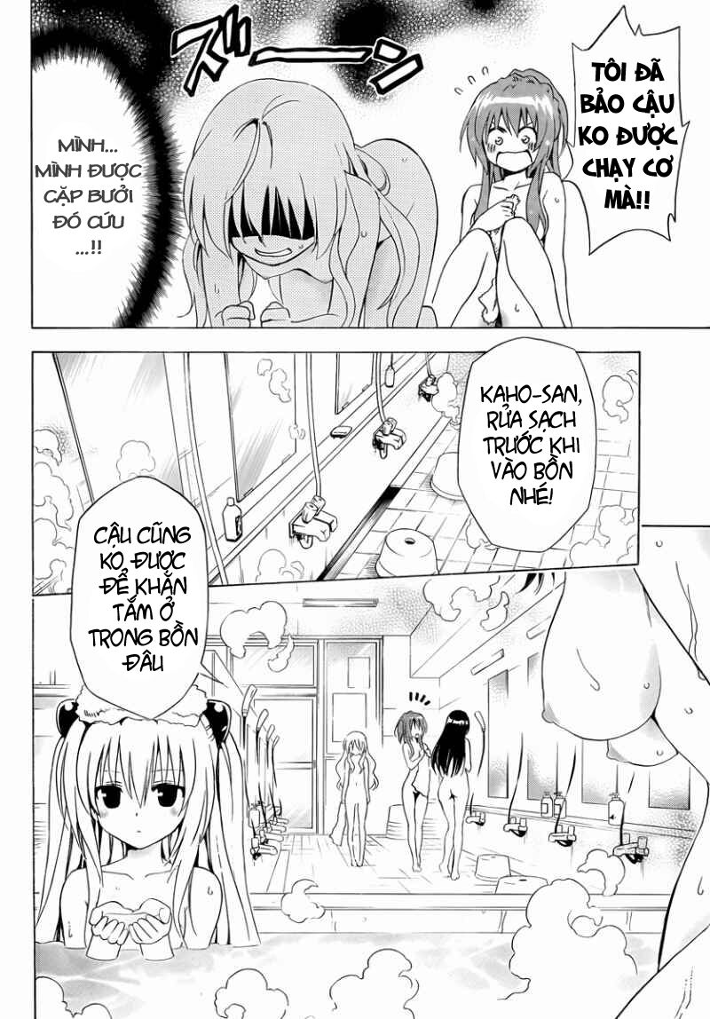 Mayoi Neko Overrun! Chapter 7 - Trang 2