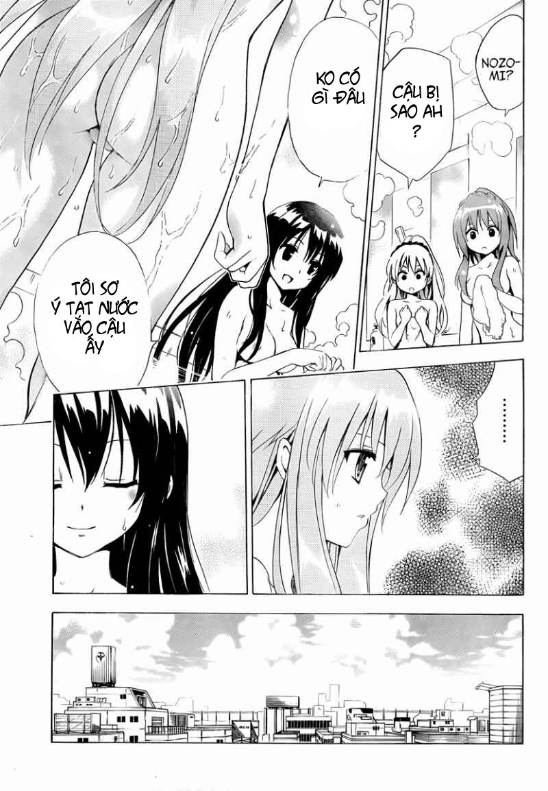 Mayoi Neko Overrun! Chapter 7 - Trang 2