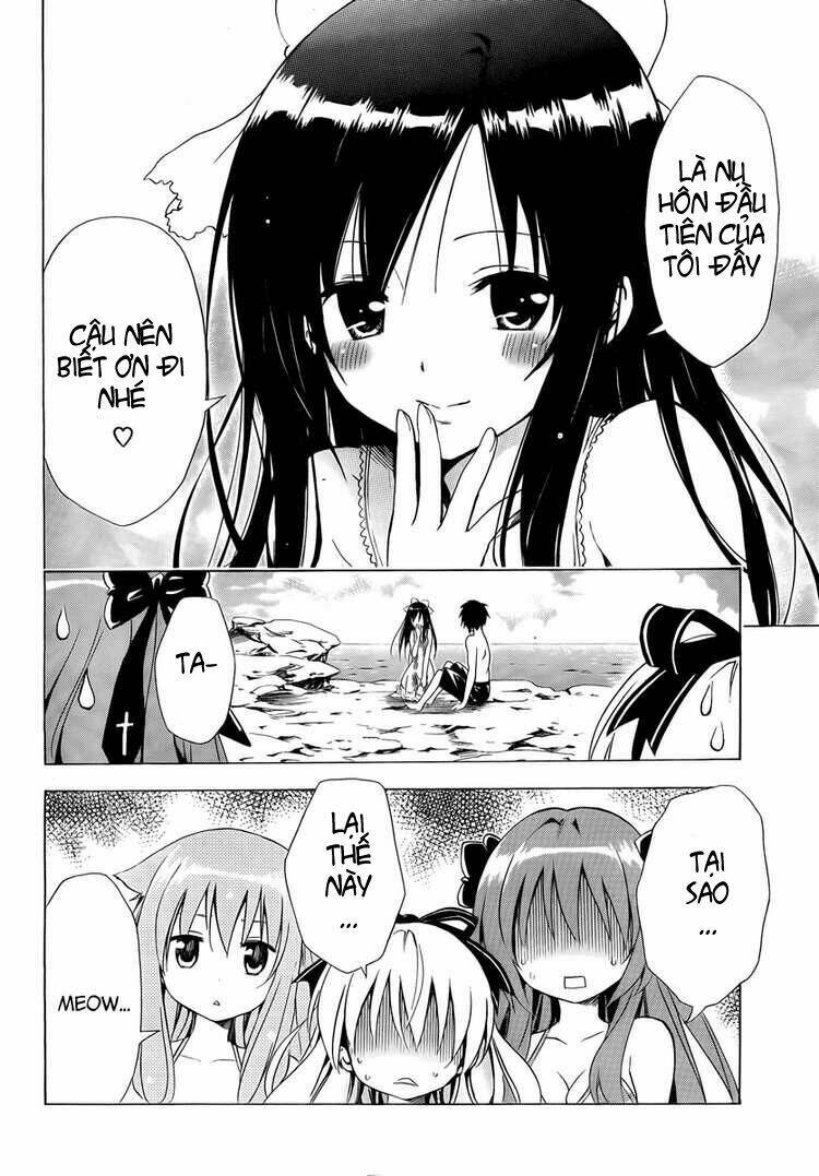 Mayoi Neko Overrun! Chapter 5 - Trang 2