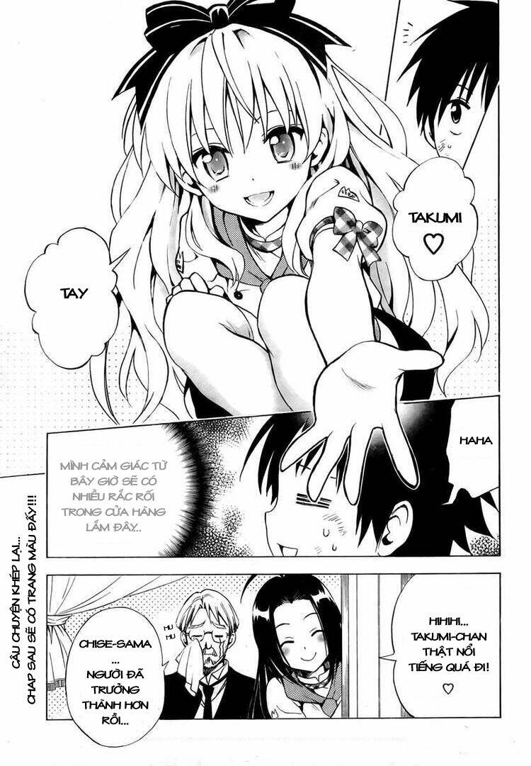 Mayoi Neko Overrun! Chapter 3 - Trang 2