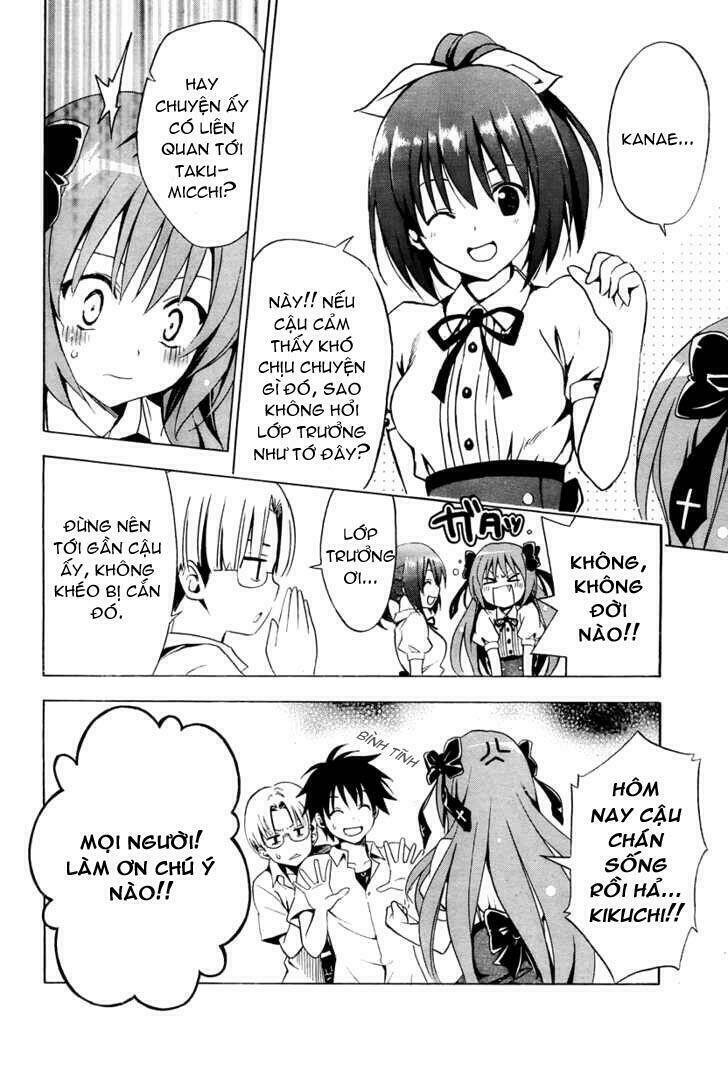 Mayoi Neko Overrun! Chapter 2 - Trang 2