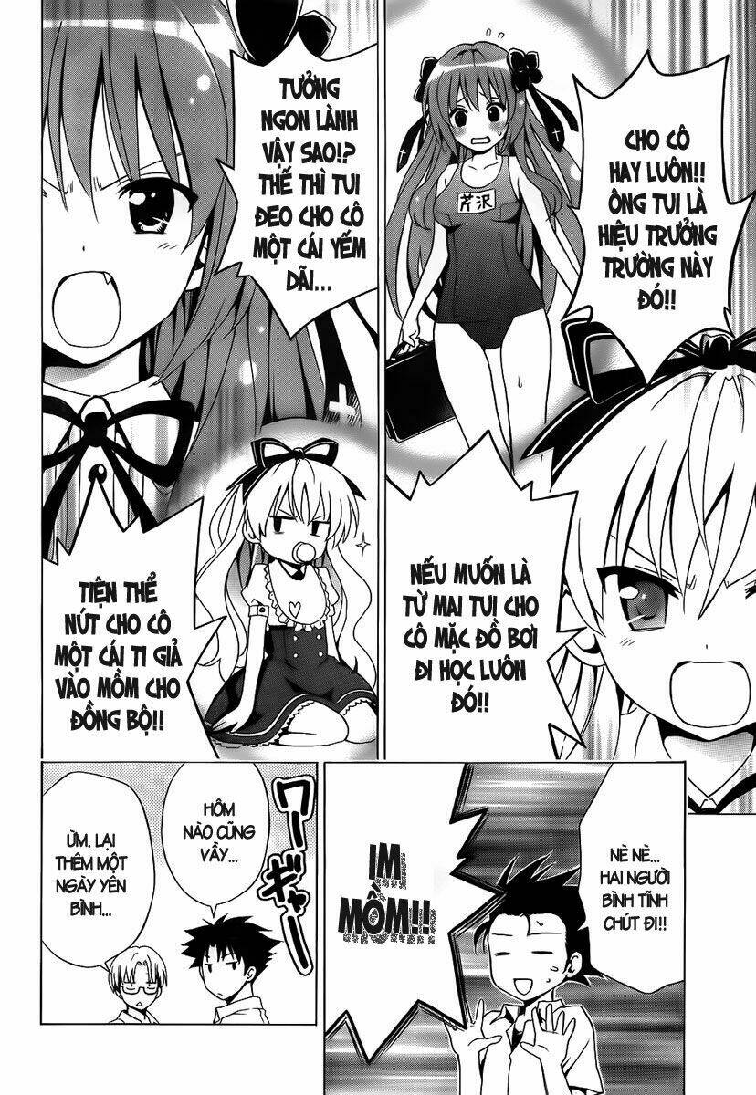 Mayoi Neko Overrun! Chapter 1 - Trang 2