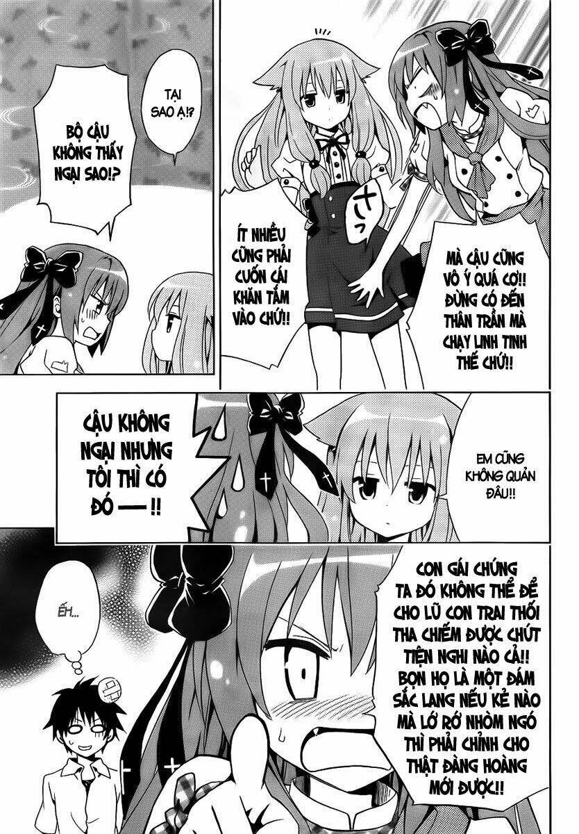 Mayoi Neko Overrun! Chapter 1 - Trang 2