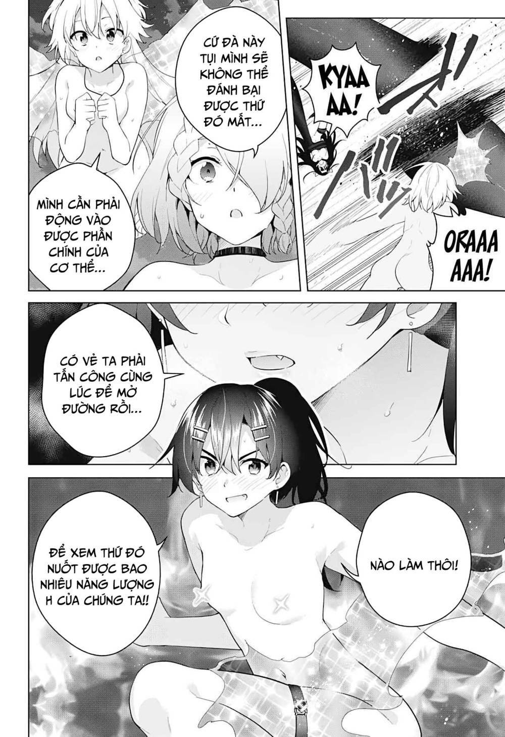 Super Hxeros Chapter 55 - Trang 2