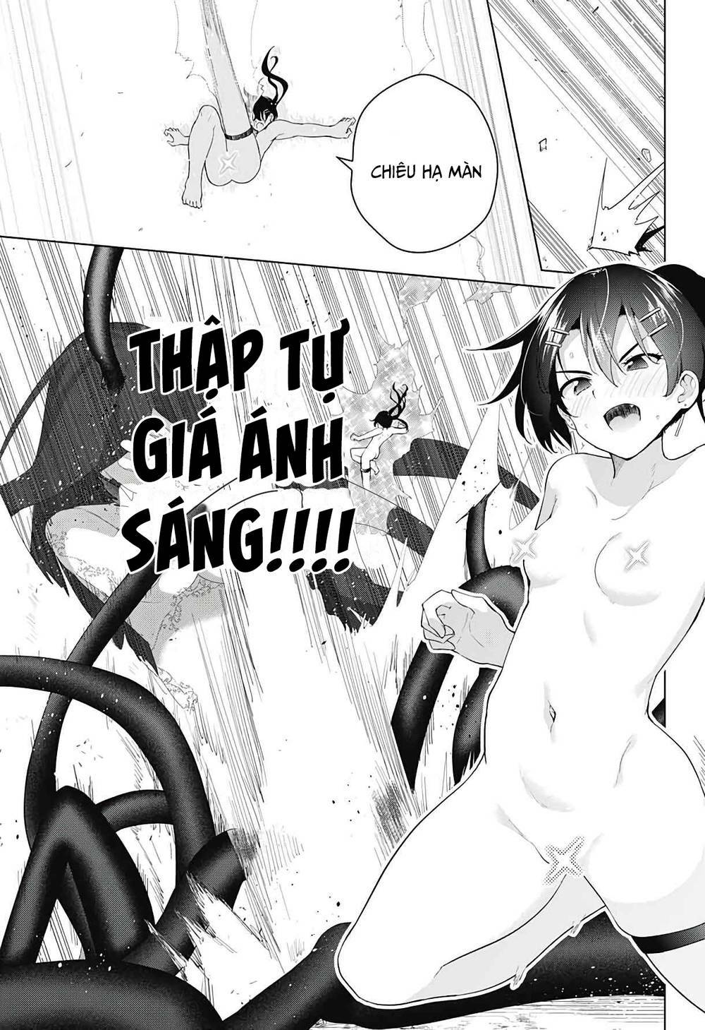 Super Hxeros Chapter 55 - Trang 2