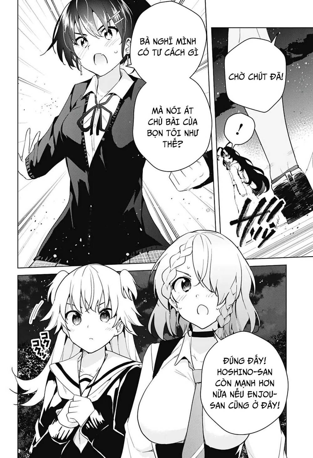 Super Hxeros Chapter 53 - Trang 2