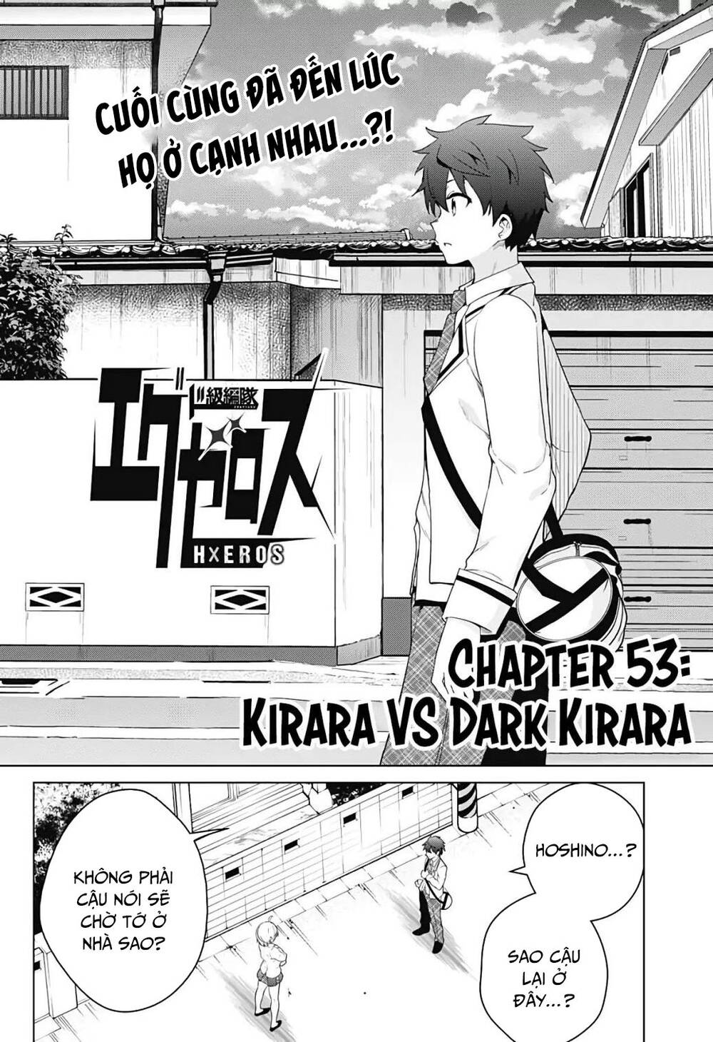 Super Hxeros Chapter 53 - Trang 2