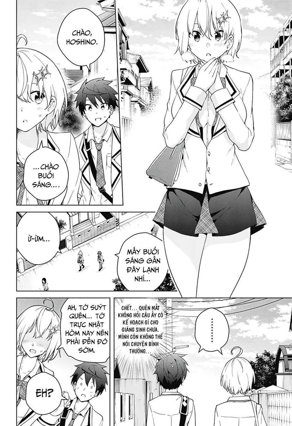 Super Hxeros Chapter 52 - Trang 2