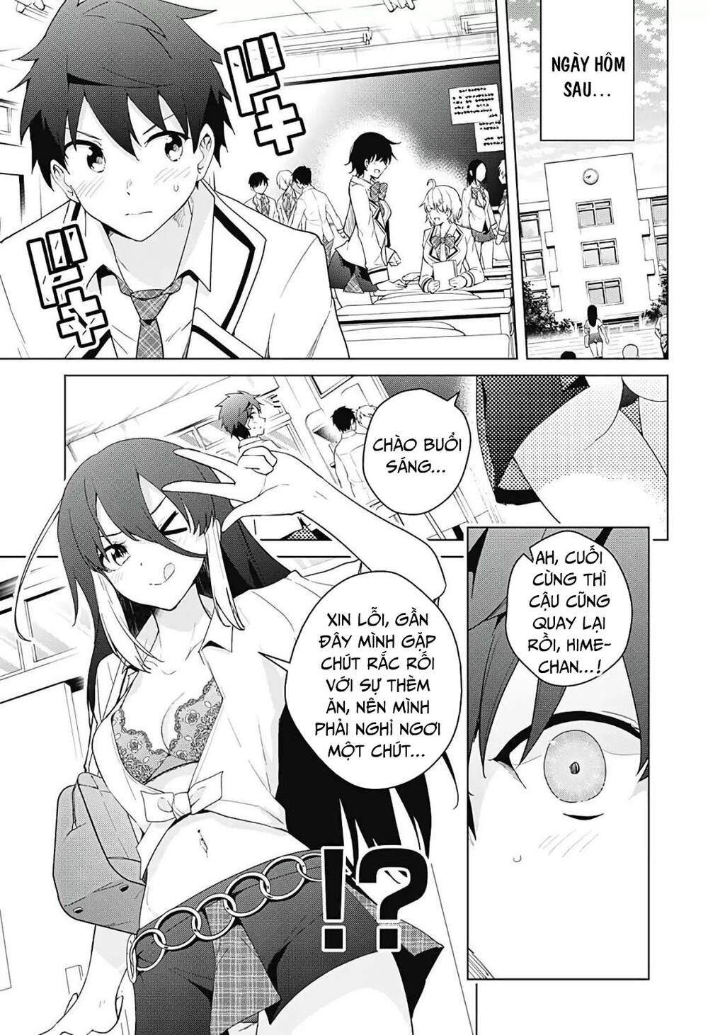 Super Hxeros Chapter 52 - Trang 2