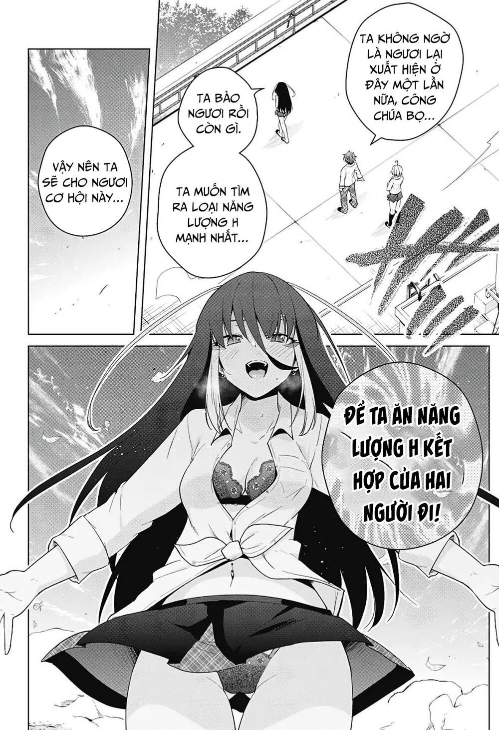 Super Hxeros Chapter 52 - Trang 2