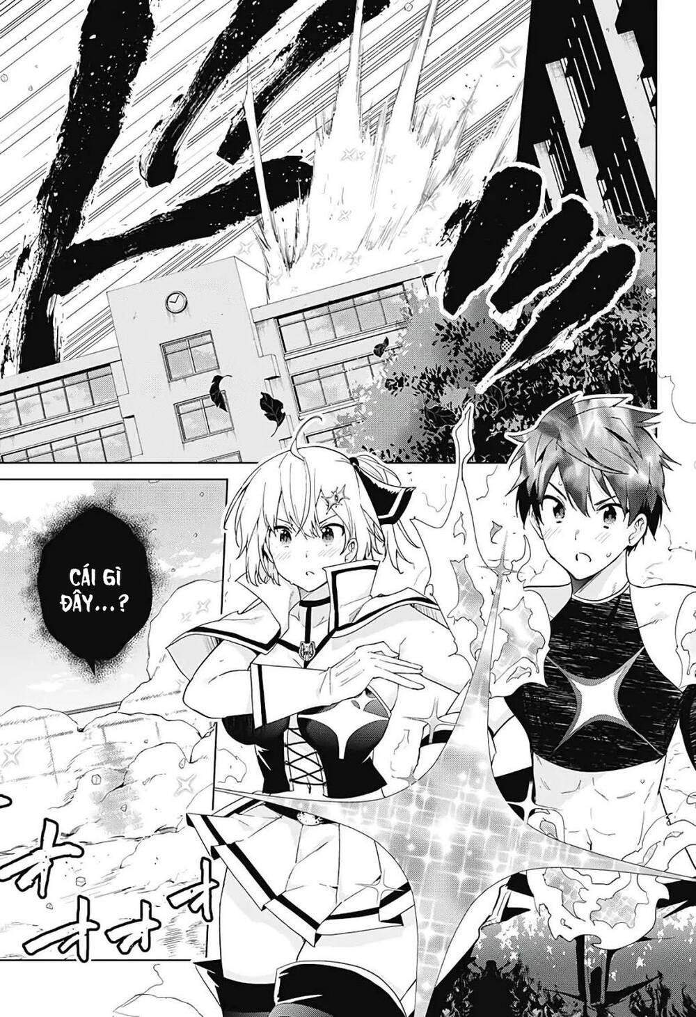 Super Hxeros Chapter 52 - Trang 2