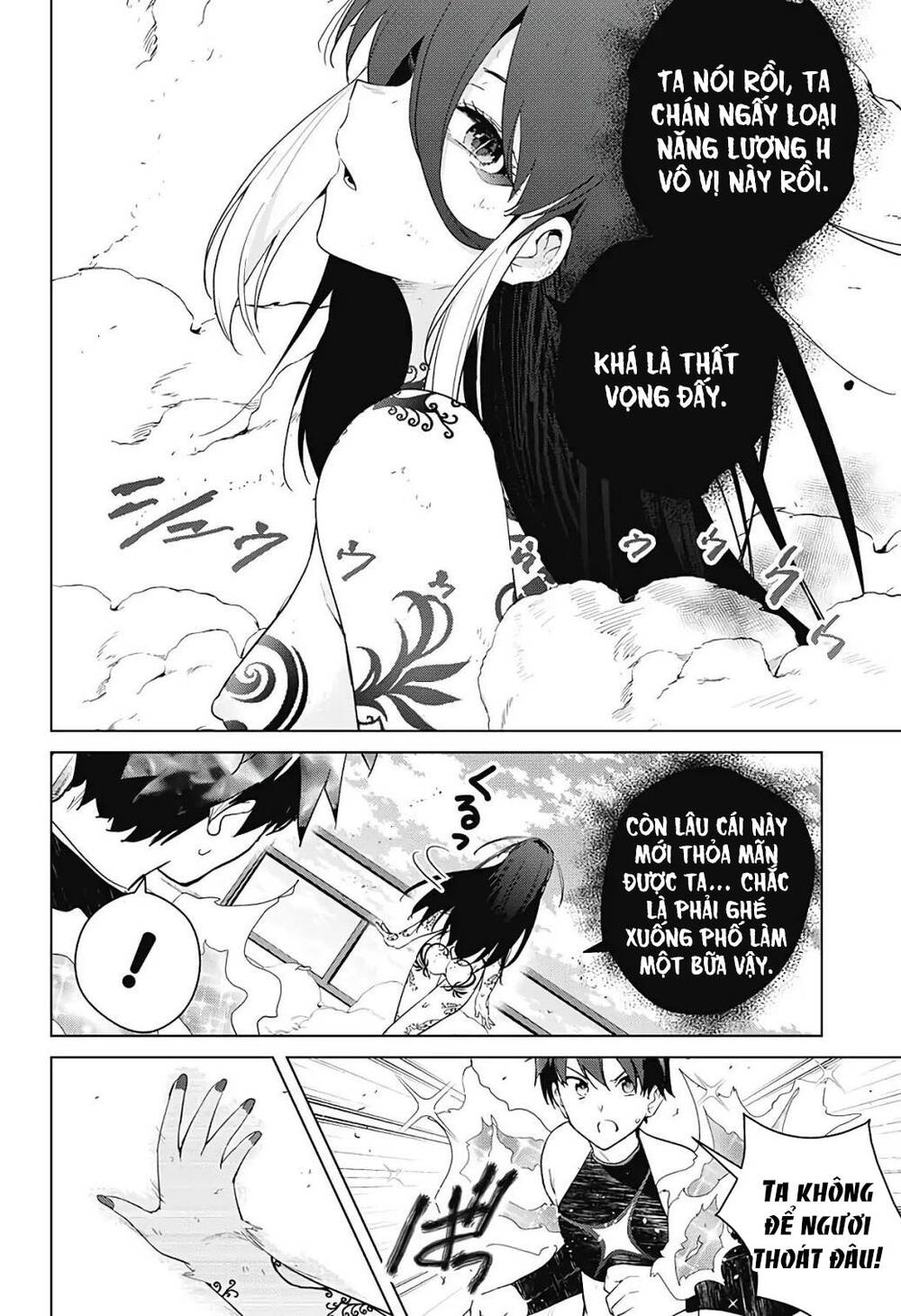 Super Hxeros Chapter 52 - Trang 2