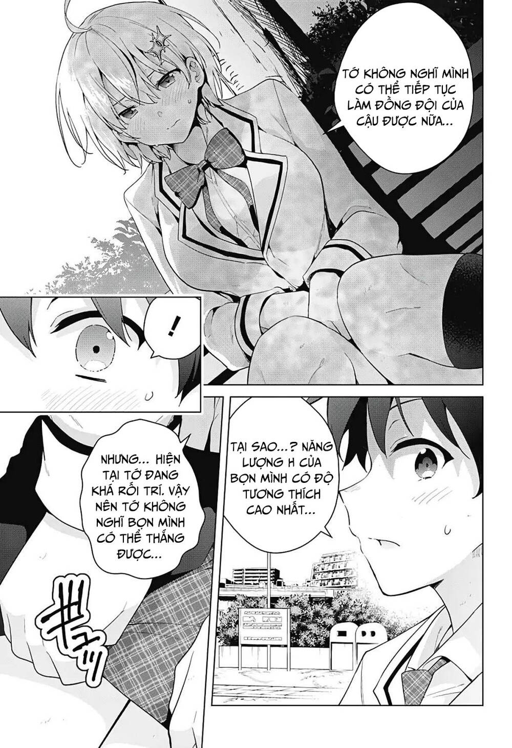 Super Hxeros Chapter 52 - Trang 2