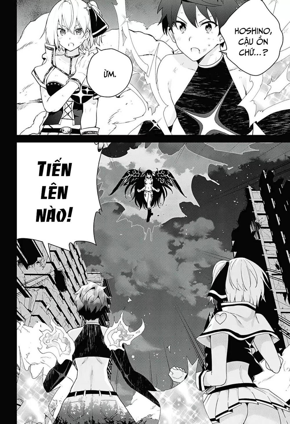 Super Hxeros Chapter 52 - Trang 2