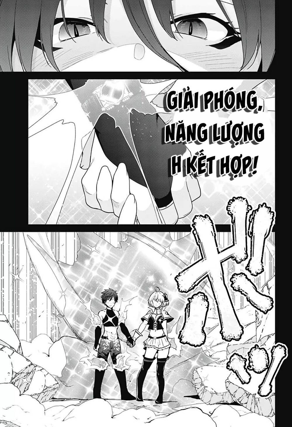 Super Hxeros Chapter 52 - Trang 2