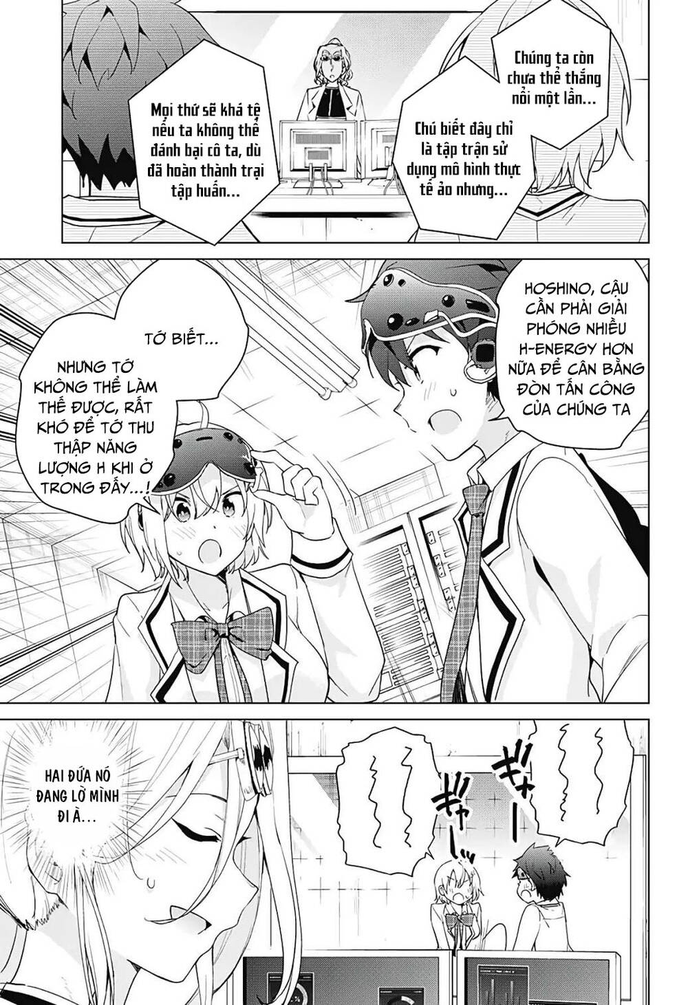 Super Hxeros Chapter 52 - Trang 2