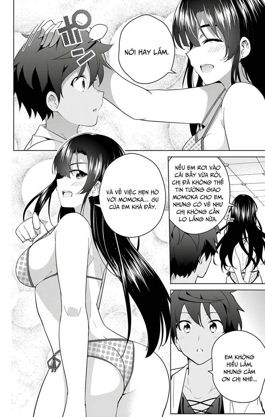 Super Hxeros Chapter 51 - Trang 2