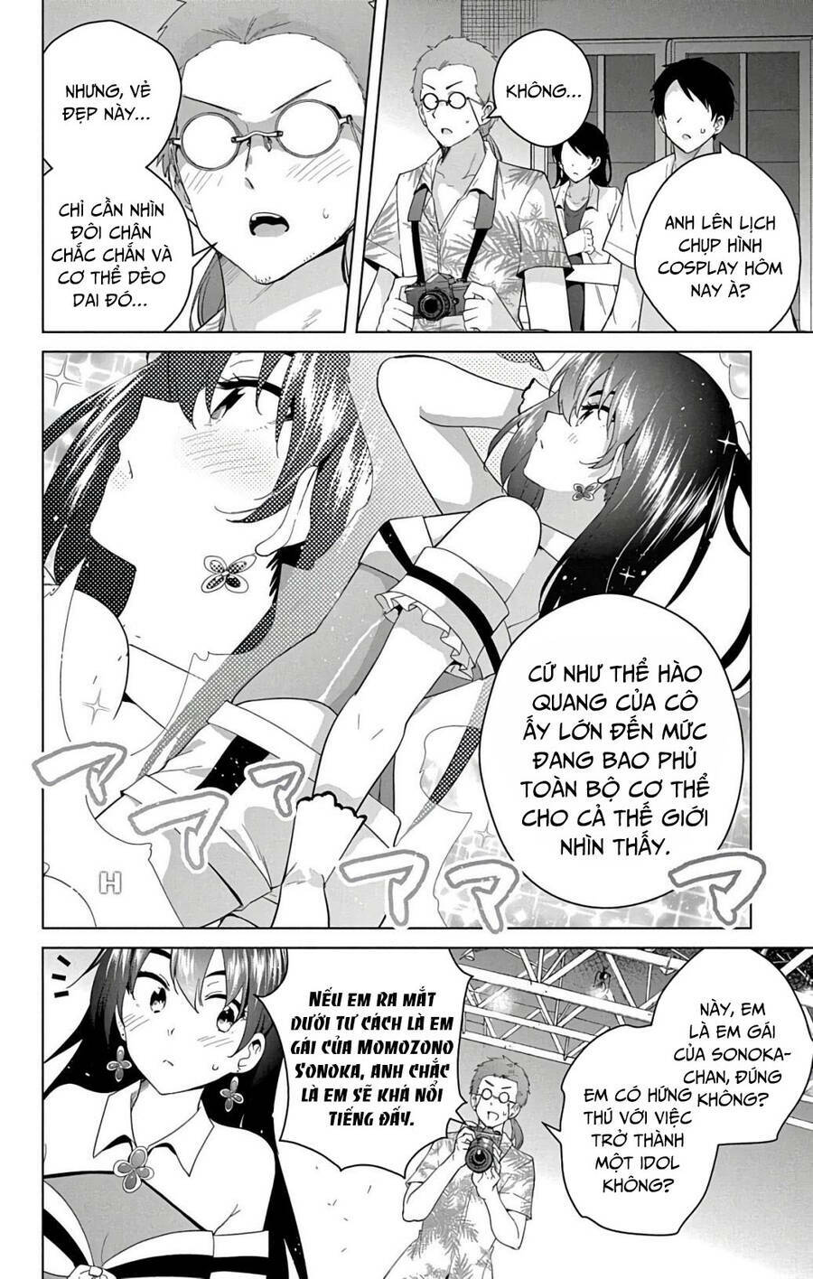 Super Hxeros Chapter 51 - Trang 2