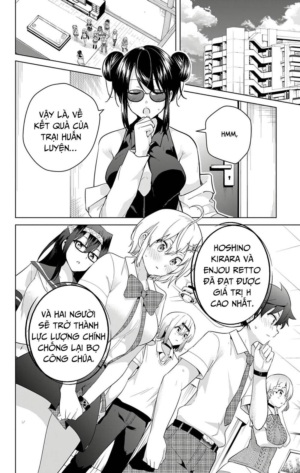 Super Hxeros Chapter 50 - Trang 2