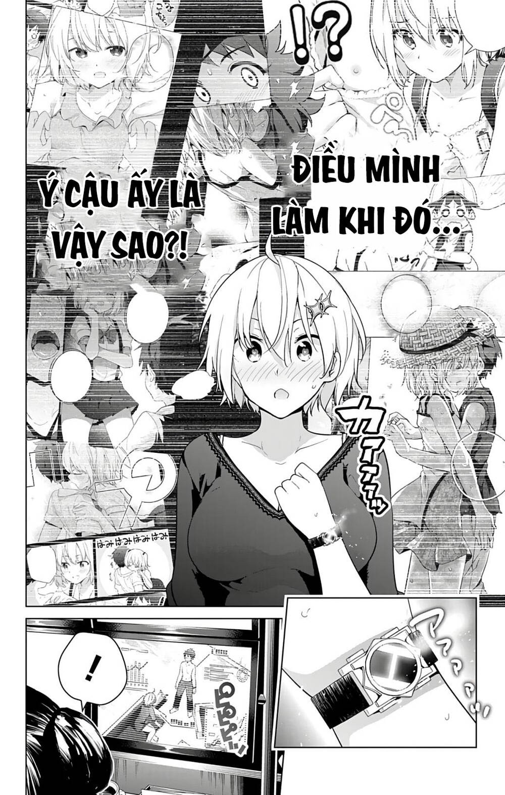 Super Hxeros Chapter 50 - Trang 2